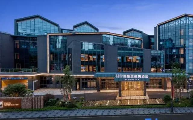 TRYP Wyndham Hotel (Zizhong Branch)