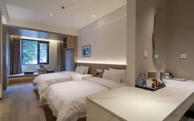 Leshan Youle Zaile Designer Hotel