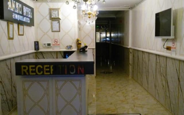 Aksu Otel Yenisakran