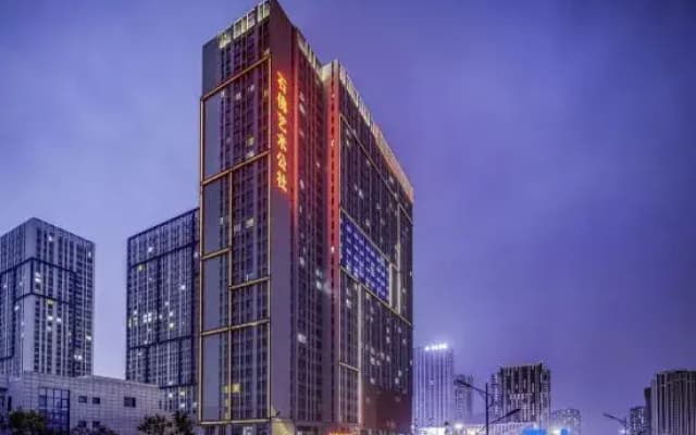 Vienna Hotel (Zhengzhou Hi-tech Wanda Zhengxuanhui Branch)