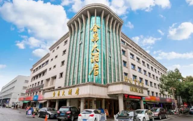 Jinchang Hotel