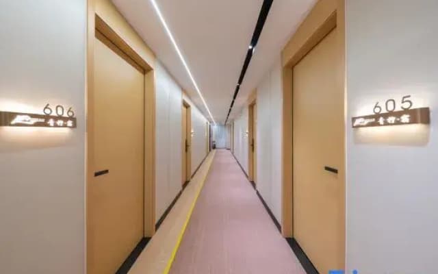 Qingning Homestay Hotel (Shantou Chaoyang Wenguang Tower)