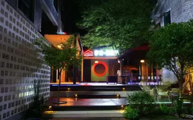 MengHuan-Huangshanli Homestay (Huangshan Scenic Area North Gate Branch)
