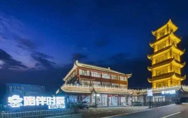 Jianmen Hostel