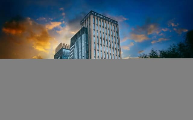 Wanda Moments Neo, Xining Kunlun East Road