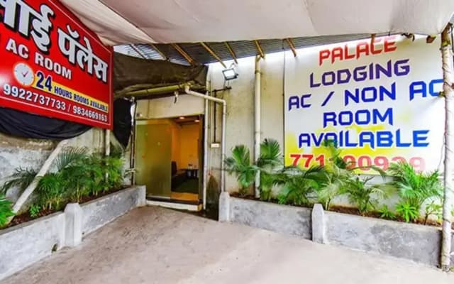 Hotel Shivsai Palace by OYO Rooms