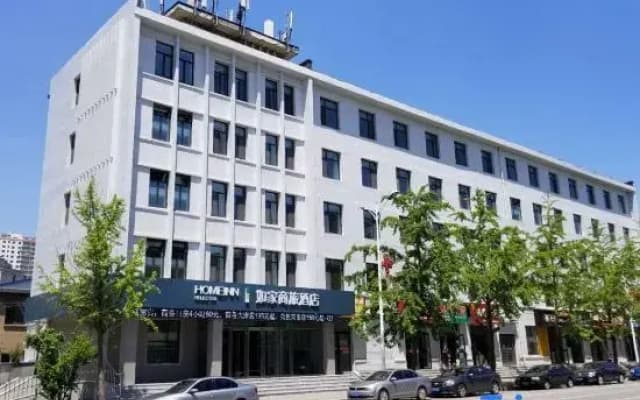 Homeinn Selected Hotel (Dandong Yalu River Riverside Anton Old Street)