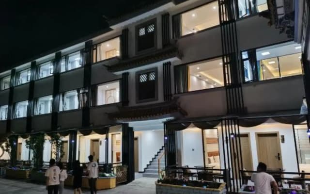 Dali Guyan Boutique Hotel