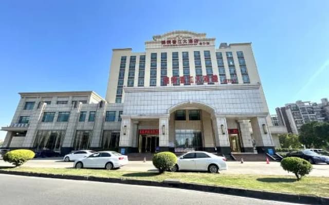 Jinxiu Xiangjiang Hotel (Foshan Jinsha)