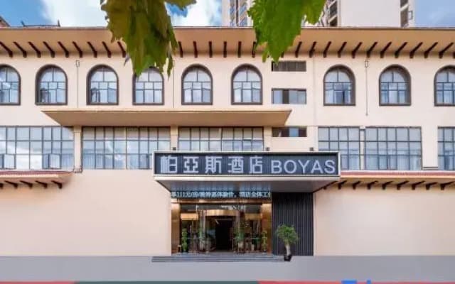 Baiyasi Hotel