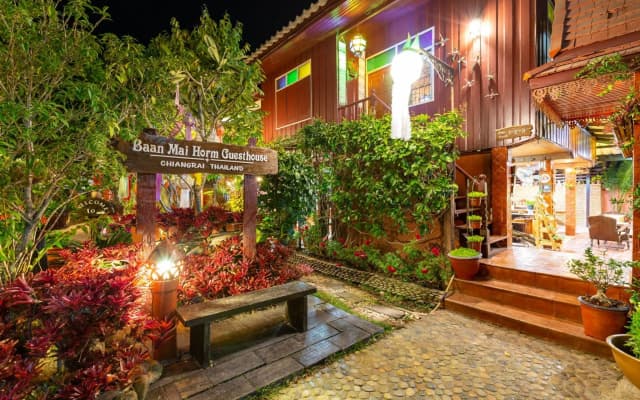 Baan Maihorm Guesthouse