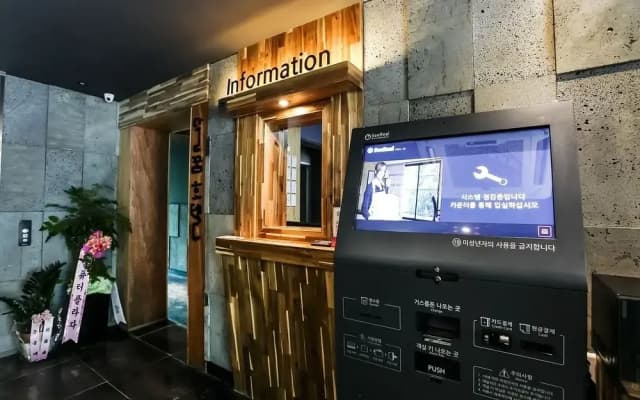 Hongcheon Dalkkum Hotel