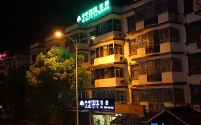 walkin hotel