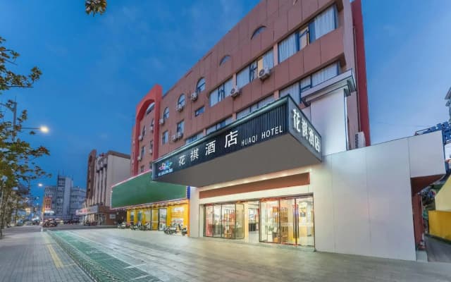Huaqi Hotel
