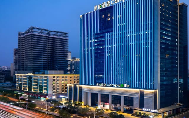 Campanile Hotel Wuhan Zhongnan Road Metro Station