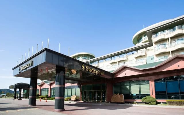 Seaspovill Resort