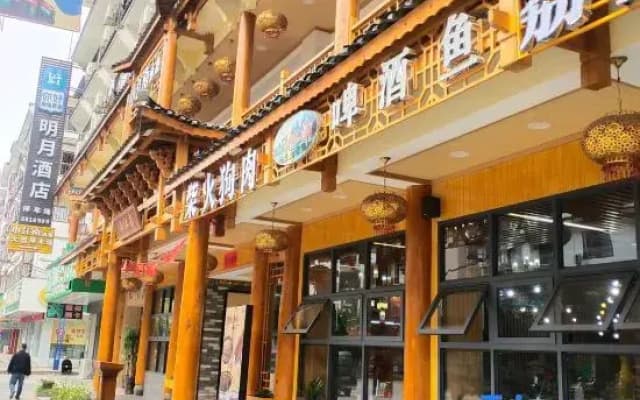 Linfeng Hotel