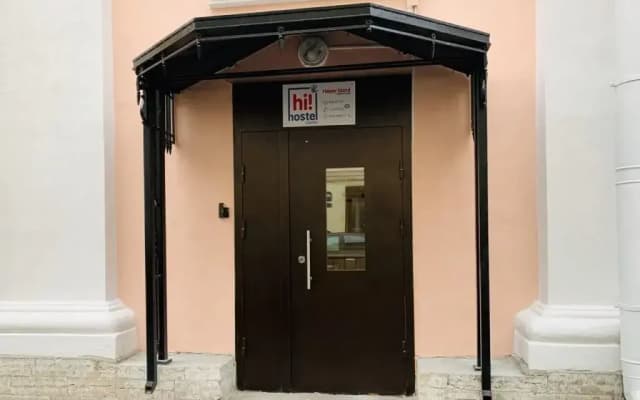 Hostel Comfort box