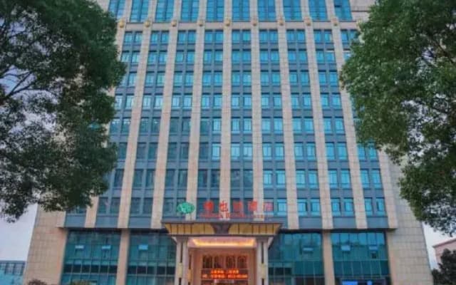 Vienna Hotel (Danyang High-speed Railway Station, Danyang City
