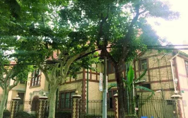 Old Western-Style Villa Suite Homestay (Shaanxi South Road)