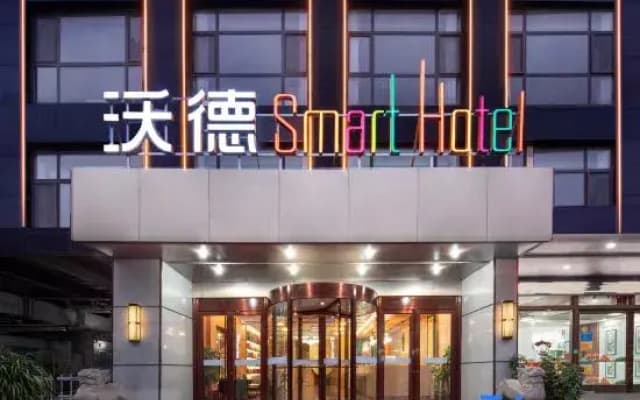 World Smart Hotel