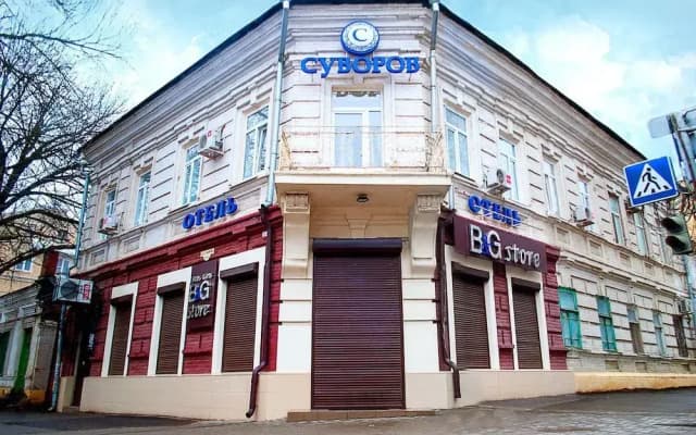 Суворов