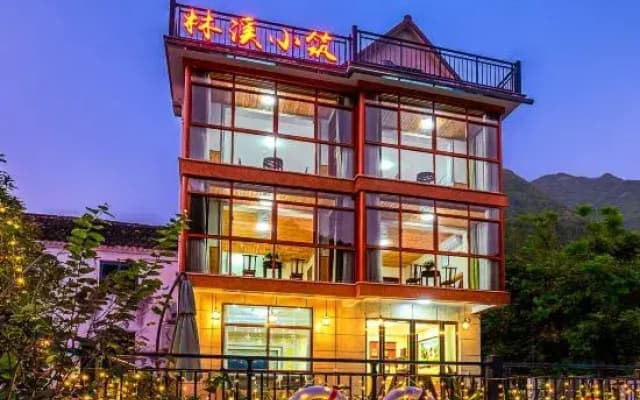 Linxi Xiaozhu Hostel
