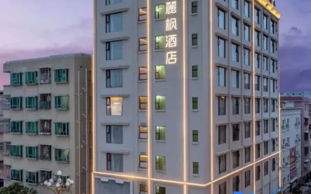 Lavande Hotel (Dongguan Huangjiang Walmart Rainbow Shopping Center)