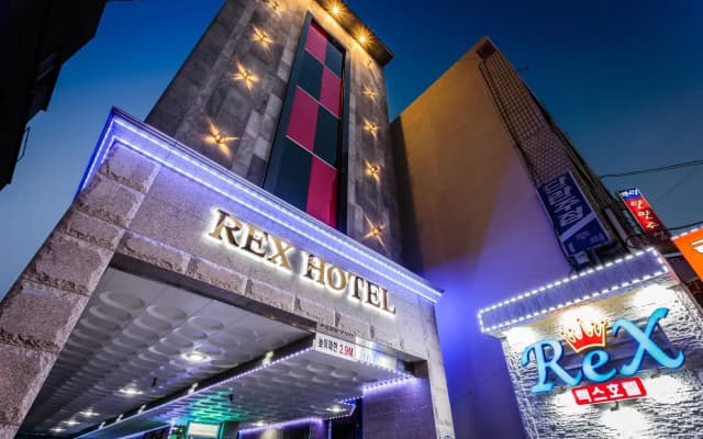 Jeju Rex Hotel
