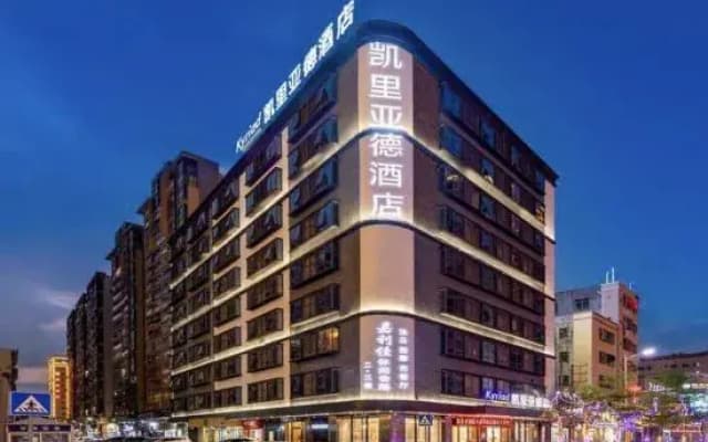 Kyriad Marvelous Hotel