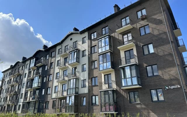 Baltic Resort Пионерский на рабочей 44