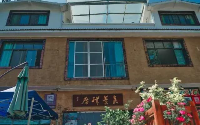 Manman Qingfeng Hostel
