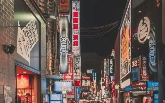 INN The City Myeongdong