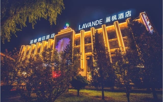 Lavande Hotel Chengde Mountain Resort