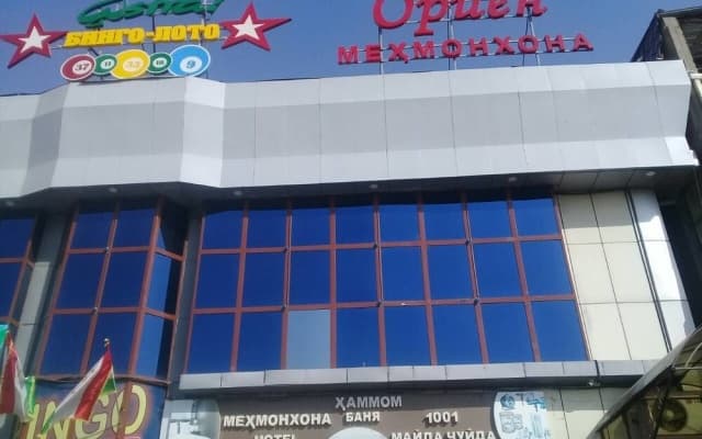 Orion Hotel