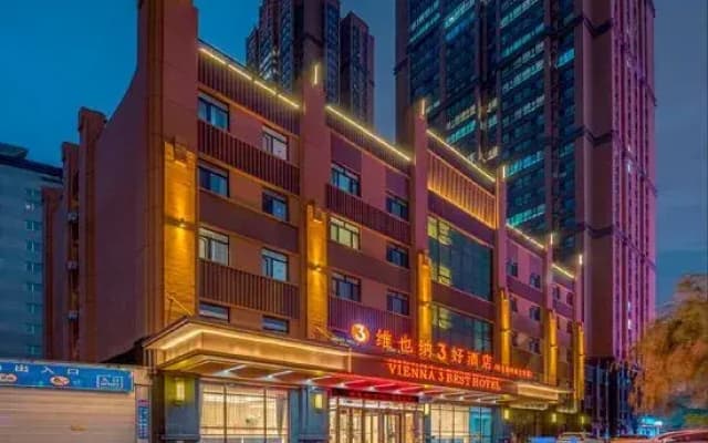 Vienna 3 Best Hotel (Harbin Normal University)