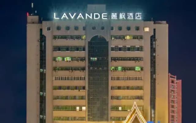 Lavande Hotel (Urumqi Deshang Zhongyinggong Subway Station)