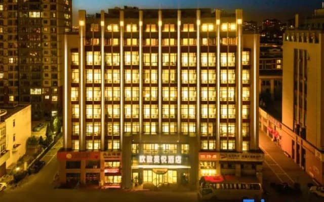 Hengyu Business Hotel