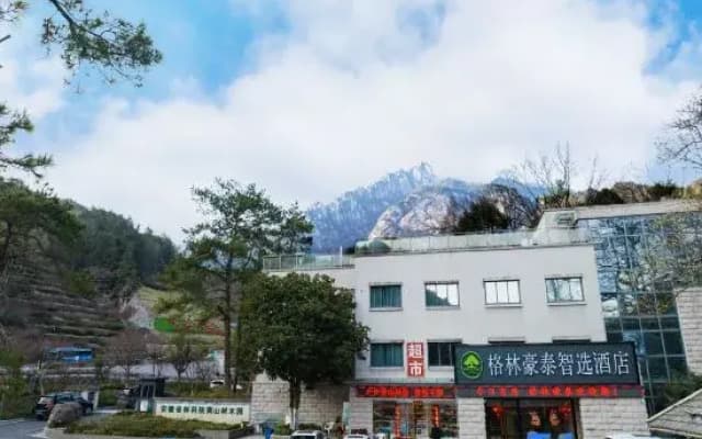 GreenTree Inn Express Hotel
