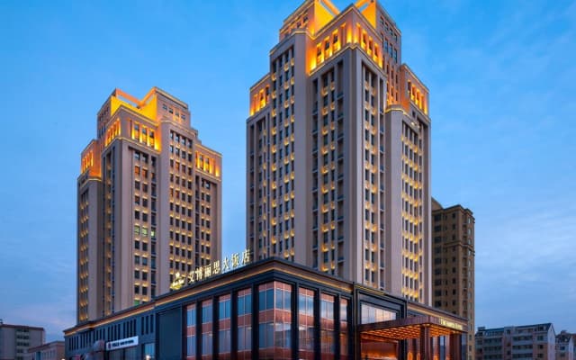 Abritz Hotel