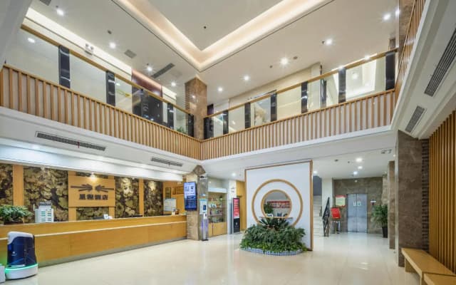 Starway Hotel Luan Shucheng Saifu