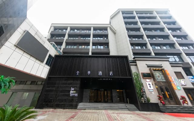 Ji Hotel Nanjing Shanxi Road