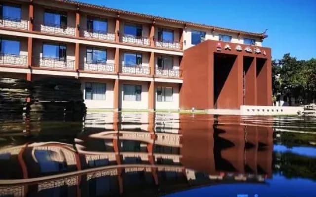 Tianchong Yunhai Resort Hotel (Wulingyuan National Forest Park)