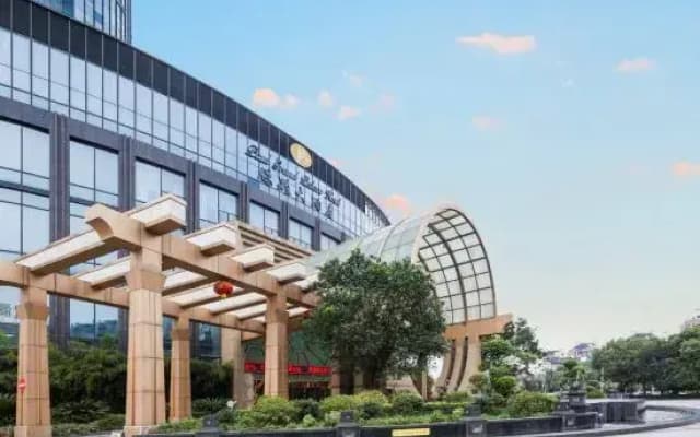 The Paul Hotel Shengzhou