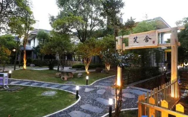 Wuyishan Snail Xiaoshe Xipan Meishu (Sangu Resort)