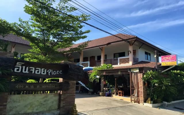 N-Joy Place