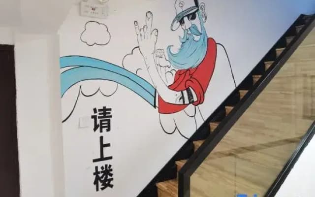 Sanmen Jinsenberland Business Hotel