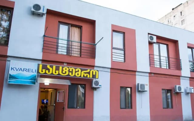 Hotel Kvareli