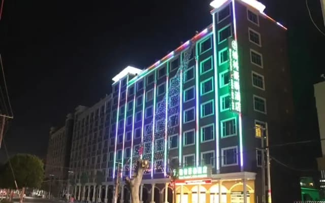 GreenTree Inn Shantou Gurao Gugui Road Hotel