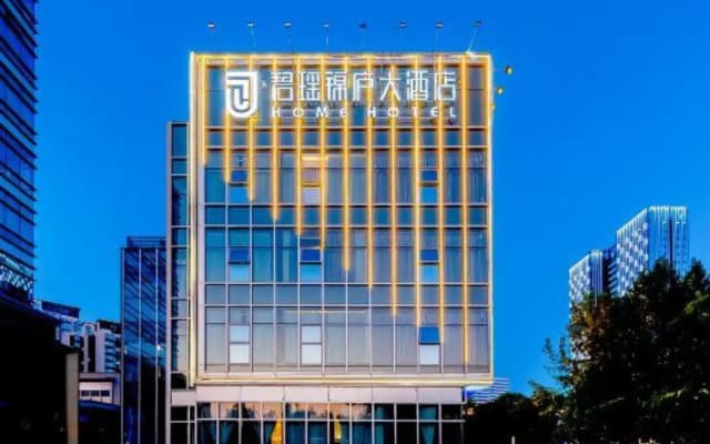 Home Hotel